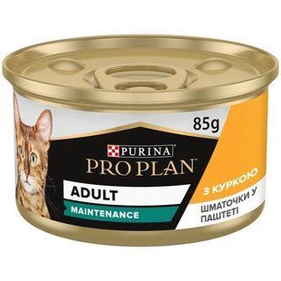 Консерва Purina Pro Plan Adult для кішок, з куркою, шматочки в паштеті 85 г х 24 шт. 12514076/П фото