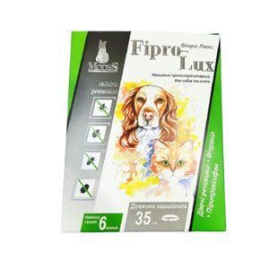 Нашийник Modes Fipro-Lux Модес Фіпро-Люкс для собак і кішок 35 см ЗС000148 фото