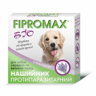 Нашийник Fipromax БІО для собак середніх і великих порід, 70 см НФ-00002013(FB-014) фото