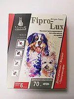 Нашийник Modes Fibro-Lux Модеш Фіпро-Люкс для собак 70 см 1 шт ЗС000149 фото