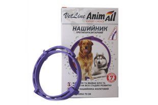 AnimАll VetLine нашийник протипаразитарний для собак, фіолетовий, 70 см 69640 фото