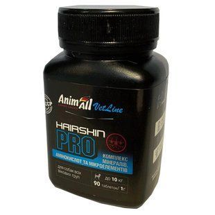 Вітаміни AnimAll VetLine Hair Skin PRO для малих порід собак 1 г &times; 90 табл 139898 фото
