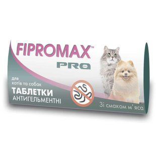 Антигельметік Fipromax PRO для котів і собак, 10таб НФ-00002172(FP-024) фото