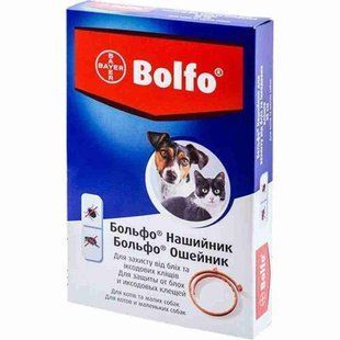 Bayer Bolfo 35 см нашийник від бліх і кліщів для кішок і дрібних собак 17088 фото