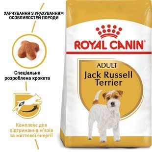 Сухой корм Royal Canin Jack Russel Terrier Adult 1.5 кг для собак породы джек-рассел-терьер с 10 месяцев 21000159 фото