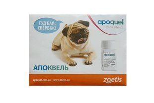 Таблетки Zoetis Апоквель 5,4 мг при дерматите для собак, 20 таблеток 10024435/20 фото