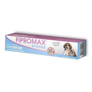 Антигельметік Fipromax PRO для кошенят і цуценят , 10 мл НФ-00002399(FP-025) фото