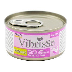 Консерва для котят VIBRISSE тунец/курица, 70г A1018780 фото