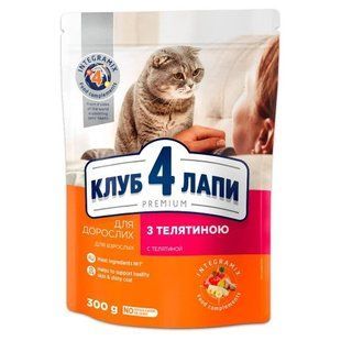 Корм Клуб 4 лапи з телятиною 300 г для дорослих котів і кішок B4610811 фото