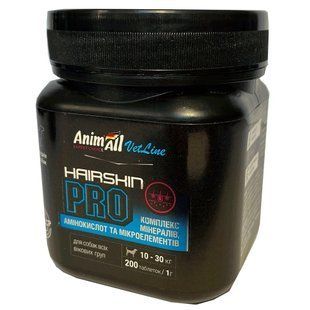 Вітаміни AnimAll VetLine Hair Skin PRO для середніх порід собак 1 г &times; 200 табл 139897 фото