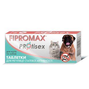 Таблетки Fipromax Протісекс для котів і собак 10таб НФ-00002566(FPS-028) фото