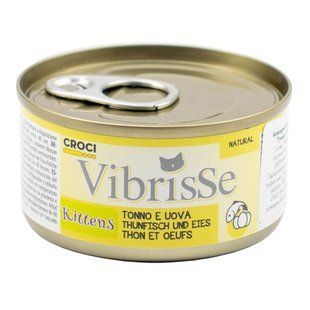 Консерва для котят VIBRISSE тунец/яйца, 70г C1018750 фото