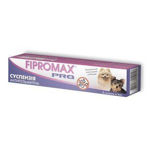 Антигельметік Fipromax PRO для дрібних собак, 10 мл НФ-00002397(FP-027) фото