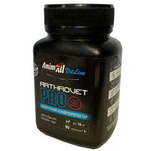 Хондропротектор AnimAll VetLine Arthrovet PRO для малих порід собак 1 г &times; 90 табл 139877 фото