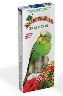 Колосок Природа Коктейль для хвилястих папуг (гібіскус, чумиза, кокос) 90 г PR240095 фото