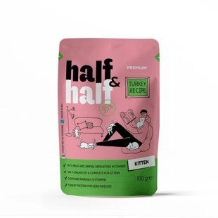 Влажный корм Half&Half для котят, кусочки с индейкой в ​​желе, пауч, 100 г 20864 фото
