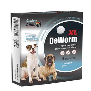 Таблетки AnimAll VetLine DeWorm XL антигельмінтний препарат для великих собак, 5 табл 162306 фото