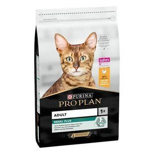 Корм Pro Plan Adult Chicken 10 кг для взрослых котов и кошек всех пород с курицей 12537813 фото
