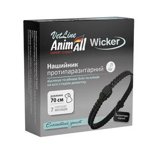 Нашийник AnimAll VetLine Wicker для котів та собак, протипаразитарний, оксамитово-чорний, 70 см 167557 фото