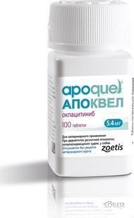 Таблетки Zoetis Апоквель 5,4 мг при дерматите для собак, 100 таблеток 10024435 фото
