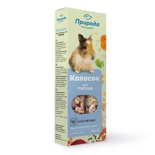 Колосок Природа для гризунів мультивітамін 140 г PR740018 фото