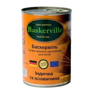 Вологий корм Baskerville для котів, індичка і яловичина, 400 г х 6 шт 21552/П фото