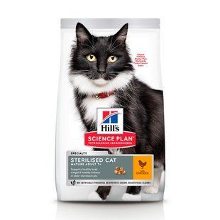 Hill's Science Plan Feline Mature Adult 7+ Sterilised 3 кг сухий корм для стерилізованих котів з куркою 604134 фото