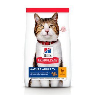 Hill's Science Plan Feline Mature Adult 7+ Active Longevity Chicken 10кг сухий корм для літніх котів з куркою 604178 фото