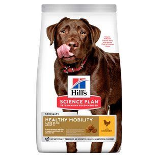 Hill's Science Plan Adult Healthy Mobility Large Breed Chicken 14 сухий корм для собак великих порід з куркою 604370 фото