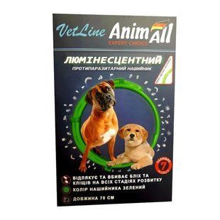 Нашийник протипаразитний AnimAll VetLine для собак, люмінесцентний 70 см, зелений 114998 фото