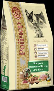 Корм Ройчер Контроль выведения шерсти 6 кг для котов и кошек 150024 фото