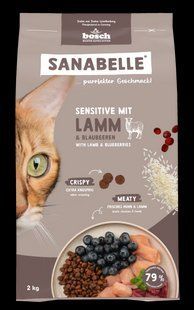 Сухий корм для котів Bosch Sanabelle Sensitive with lamb 2 кг 857202 фото