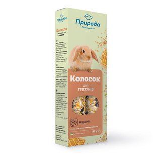 Колосок Природа для гризунів медовий 140 г PR740050 фото