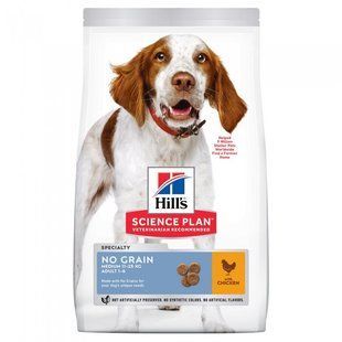 Hill's Science Adult No Grain Medium 14кг сухой корм для собак средних пород с чувствительным пищеварением, 604382 фото