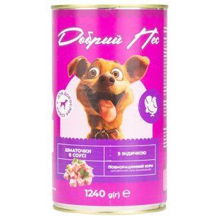 Корм Добрый Пес, для взрослых собак кусочки с индейкой в ​​соусе, 1240 гр. ж/б С-601(1,240) фото