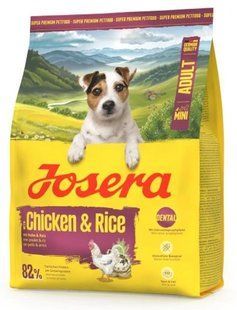 Сухий корм Josera MiniSenior 4.5 кг для дорослих собак дрібних порід старше 8 років 50006202/П фото