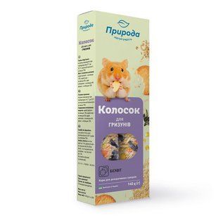 Колосок Природа для гризунів бісквіт 140 г PR740019 фото