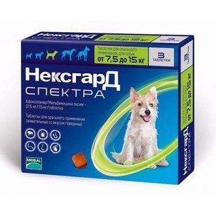 Merial NexGard Spectra 7,5 - 15 кг M - таблетки НексГард Спектра проти бліх, кліщів і гельмінтів 159905 фото