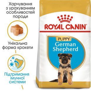 Royal Canin German Shepherd Junior 3 кг - корм для цуценят Німецької вівчарки до 15 міс. 251903019 фото