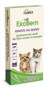 Краплі ЕкоВет для кішок і малих порід собак 4 піпетки * 0.5 мл PR241110_1уп (4пип) фото