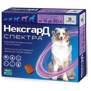 Merial NexGard Spectra 15 - 30 кг L таблетки для собак НексГард Спектра проти бліх, кліщів і гельмінтів 159906 фото