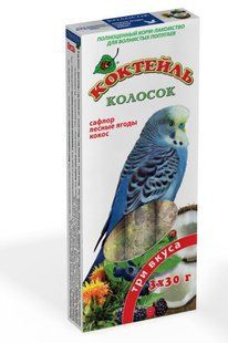 Колосок Коктейль для хвилястих папуг (сафлор, лісова ягода, кокос) 90 г PR240094 фото