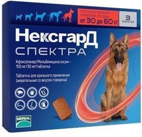 Merial NexGard Spectra 30 - 60 кг XL таблетки НексГард Спектра проти бліх, кліщів і гельмінтів 159907 фото