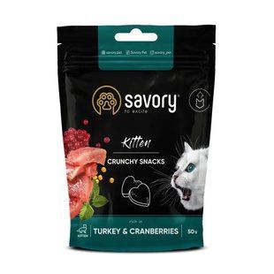 Ласощі для кошенят Savory Kitten 50 г - індичка з журавлиною 31393 фото